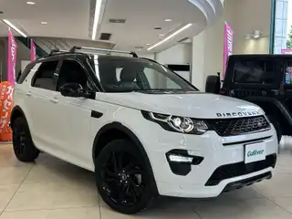 ディスカバリースポーツ ディスカバリースポーツ　HSE