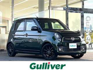 Ｎ－ＯＮＥ RS