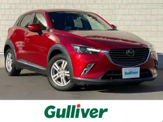 ＣＸ－３ XD ツーリング Lパッケージ