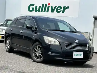 マークＸ ジオ 350G