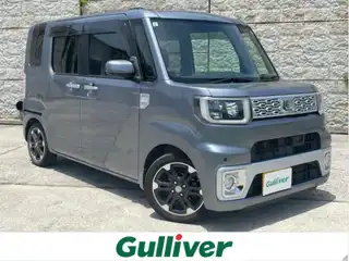 ウェイク G SA