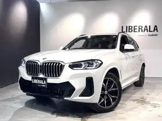 Ｘ３ 20d xDrive Mスポーツ