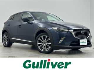 ＣＸ－３ XD ノーブル ブラウン