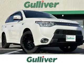 アウトランダー ＰＨＥＶ G ナビパッケージ