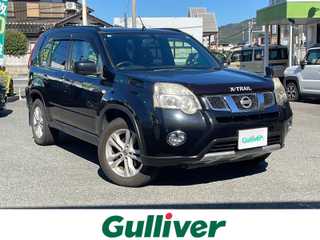 エクストレイル 20X