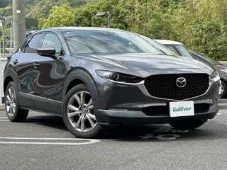 ＣＸ－３０ 20S プロアクティブツーリングセレ