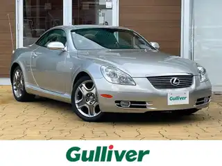 ＳＣ 430