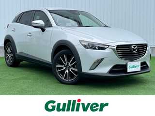 ＣＸ－３ XD ツーリング