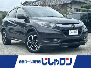 ヴェゼル Z