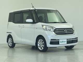 デイズ ルークス X Vセレクション