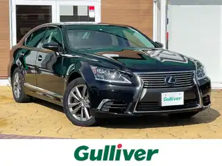 ＬＳ 600h バージョンC Iパック