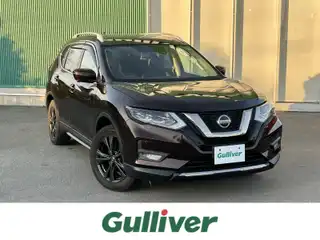 エクストレイル 20Xi