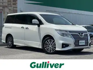 エルグランド 250ハイウェイスターS