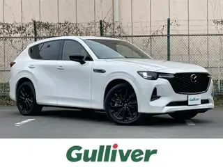 ＣＸ－６０ ＰＨＥＶ プレミアムスポーツ