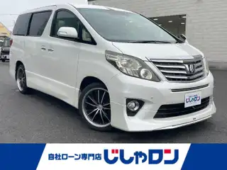 アルファード 240S