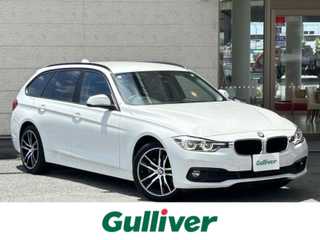 ３２０ｄ ツーリング ラグジュアリー