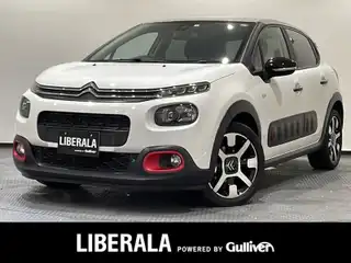 Ｃ３ シャイン デビューエディション