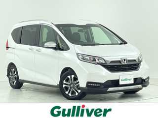 フリード クロスター