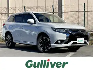 アウトランダー ＰＨＥＶ G セーフティパッケージ