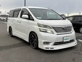 ヴェルファイア 3．5Z Gエディション