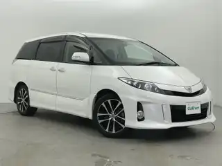 エスティマ アエラス プレミアムエディション