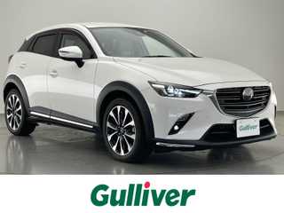 ＣＸ－３ XD Lパッケージ