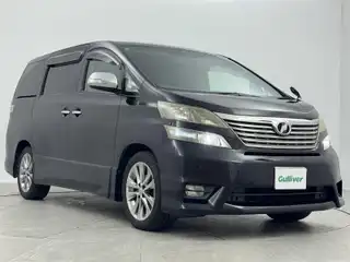 ヴェルファイア 2．4Z プラチナセレⅡ ゴールド