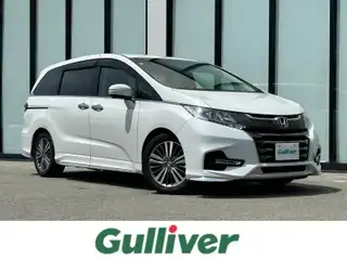 オデッセイ アブソルート ホンダセンシング