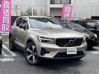 ＸＣ４０ アルティメット B4 AWDダークED