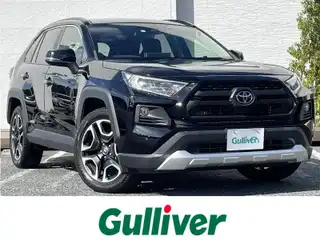 ＲＡＶ４ アドベンチャー