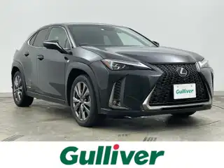 ＵＸ 250h Fスポーツ
