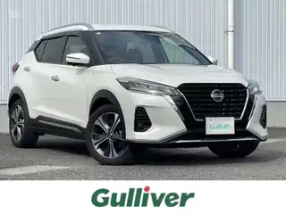 キックス X