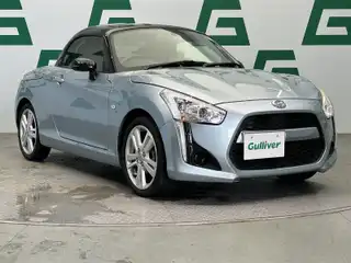 コペン ローブ