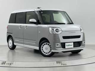 ムーヴ キャンバス ストライプス G