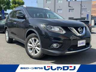 エクストレイル 20Xt エマージェンシーブレーキ