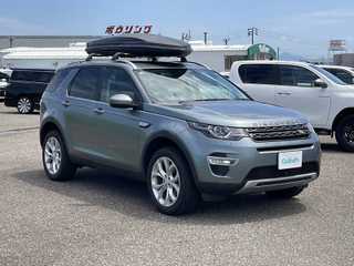 ランドローバー ディスカバリースポーツ　HSE