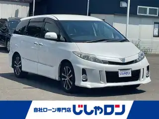 エスティマ アエラス プレミアムエディション
