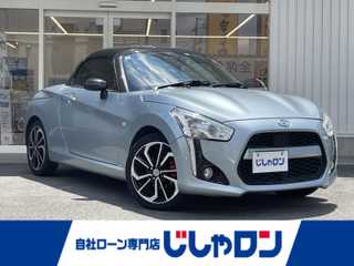 コペン ローブ S
