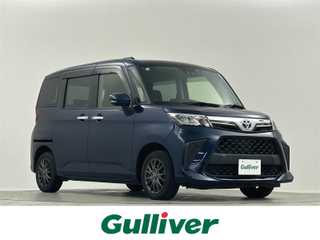 ルーミー G