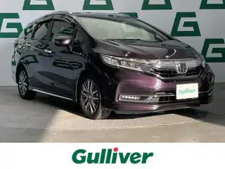 シャトル ハイブリッド Z ホンダセンシング