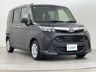 タンク G－T