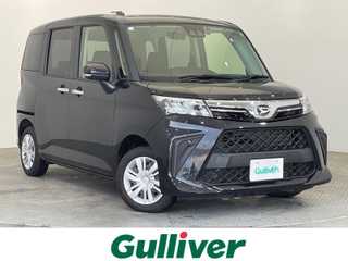 トール G