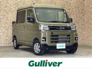 アトレー バン デッキバン