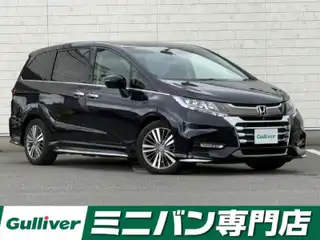 オデッセイ アブソルート・EXホンダセンジング