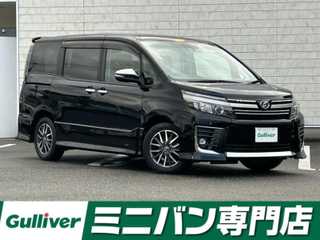 ヴォクシー ZS 煌Ⅱ