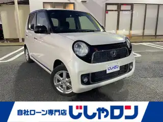 Ｎ－ＯＮＥ プレミアム SSパッケージ