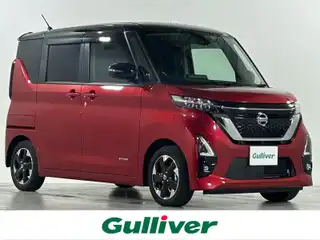 ルークス ハイウェイスター X