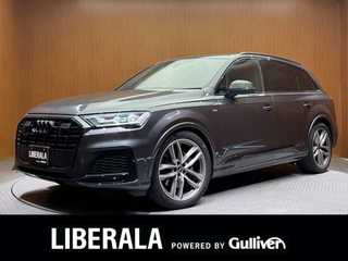 アウディ Ｑ７ 55TFSIクワトロ Sライン