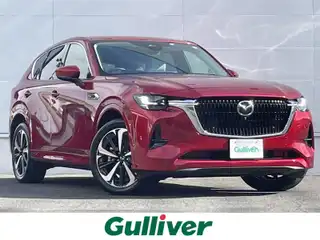 ＣＸ－６０ XD HV エクスクルーシブモダン