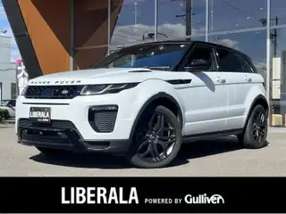 レンジローバーイヴォーク HSEダイナミック